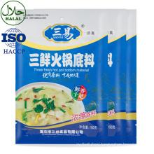 Good price palatable not spicy halal beef tallow  hotpot sanxian mushroom broth base condiments
